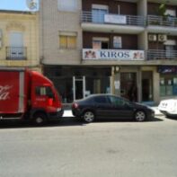 LOCAL COMERCIAL EN EL CENTRO
